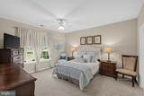 2106 Knox - Photo 9