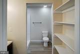 12927 Shannon Hill Rd - Photo 13