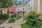 1731 Quietree Drive - Photo 3