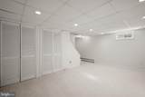 8901 Melwood Road - Photo 32