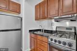 1011 Arlington Boulevard - Photo 1