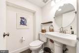 314 Brown Street - Photo 10