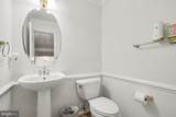 15567 Toddsbury Lane - Photo 10