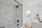820 Guilford - Photo 27