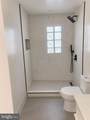 1440 Smith Village Road - Photo 10