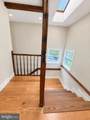 1440 Smith Village Road - Photo 14