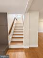 1440 Smith Village Road - Photo 15