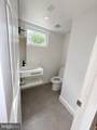 1440 Smith Village Road - Photo 35