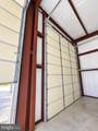 1440 Smith Village Road - Photo 45
