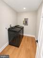 1440 Smith Village Road - Photo 47