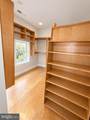 1440 Smith Village Road - Photo 49