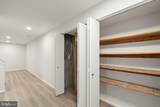 13917 Stonefield Drive - Photo 67