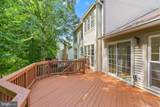 13917 Stonefield Drive - Photo 71
