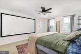 122 Birmingham Drive - Photo 16