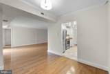 4601 Park Avenue - Photo 11