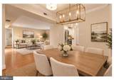 4601 Park Avenue - Photo 12