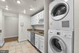 4601 Park Avenue - Photo 16