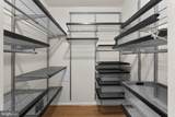 4601 Park Avenue - Photo 19