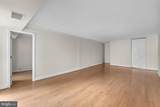 4601 Park Avenue - Photo 5