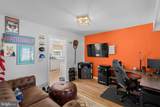 12413 Kinship Turn - Photo 15