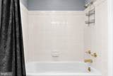 12413 Kinship Turn - Photo 28
