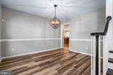 218 Magnolia - Photo 12