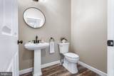 218 Magnolia - Photo 15