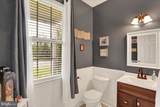5 Emily Court - Photo 4