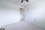 1823 Valley Drive - Photo 15
