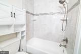 1823 Valley Drive - Photo 17