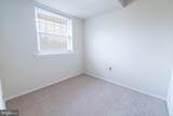 1823 Valley Drive - Photo 8