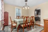 11008 Coffman Avenue - Photo 10