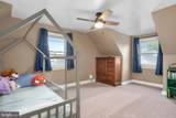 11008 Coffman Avenue - Photo 23