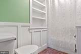11008 Coffman Avenue - Photo 26