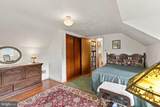 1615 Buttercup Road - Photo 23