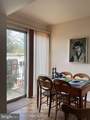 1403 Shallcross Avenue - Photo 9