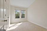 6311 Crooked Oak Lane - Photo 21