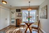 20 Kensington Square - Photo 14