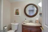 20 Kensington Square - Photo 21