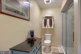20 Kensington Square - Photo 22
