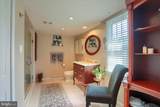 20 Kensington Square - Photo 27