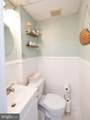 241 136TH Street - Photo 9