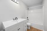 1719 Brookshire Run - Photo 8