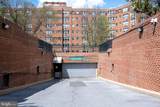 2500 Q Street - Photo 3