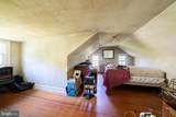 217 Bucktoe Road - Photo 29