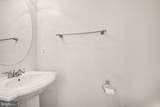 3 Brushy Creek Circle - Photo 11