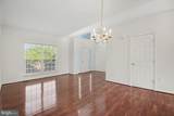 3 Brushy Creek Circle - Photo 4