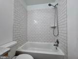 1916 Christian Street - Photo 14