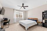 57 Sullivan Way - Photo 10