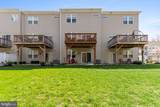 57 Sullivan Way - Photo 22